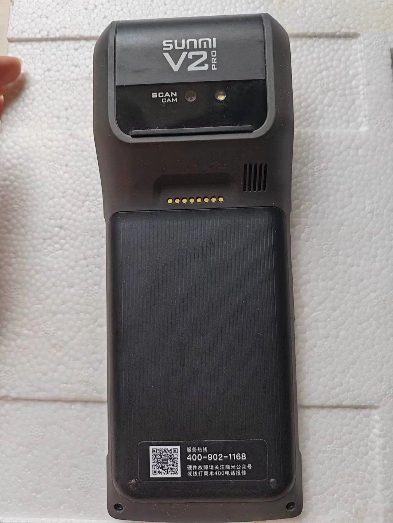 Used  V2 Pro  Android 7.1 POS  – Pos Terminal Android recenzja i cena